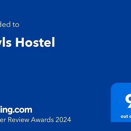 Hostel Owls Ildefonso